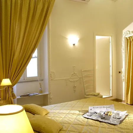 Гостевой дом Suites Rome